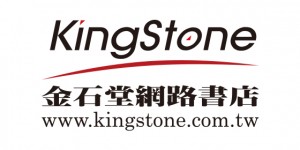金石堂