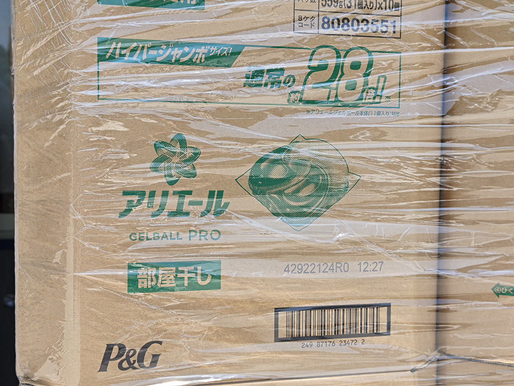 商品圖片6