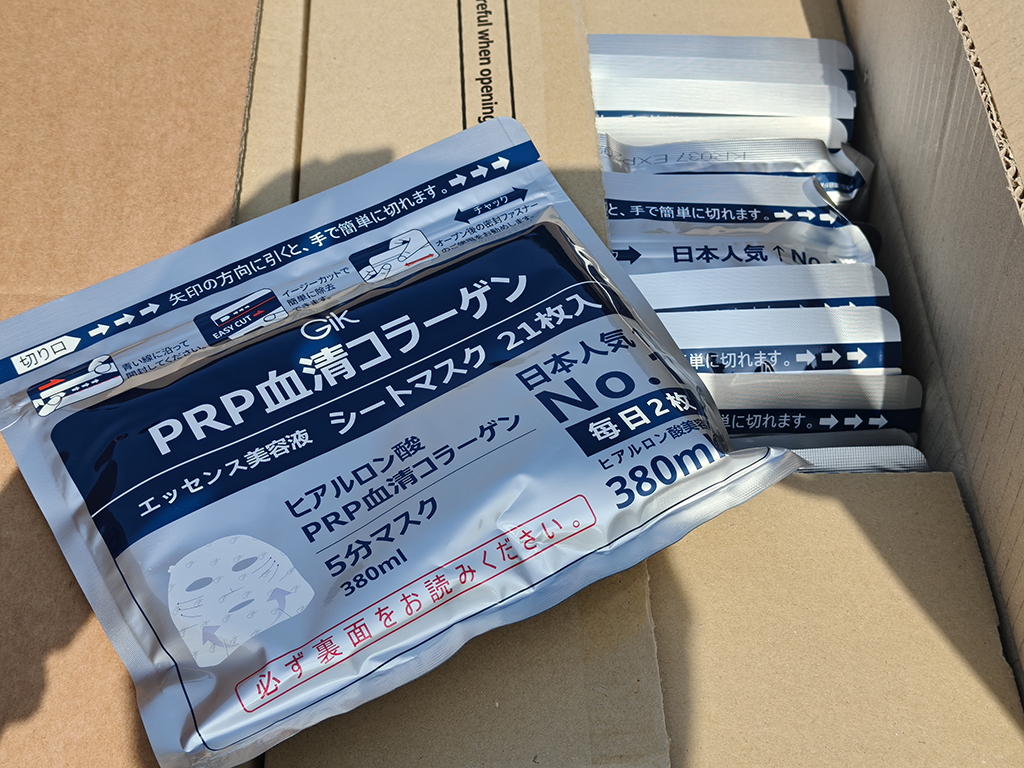 產品圖片6