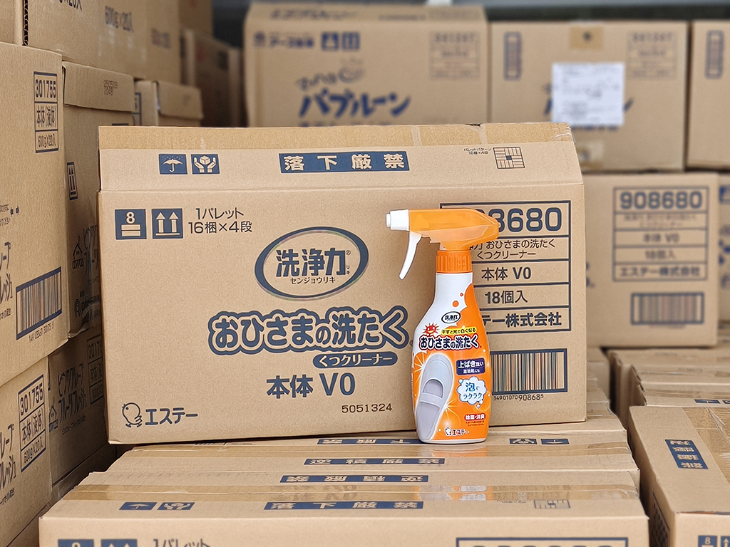 清潔用品8
